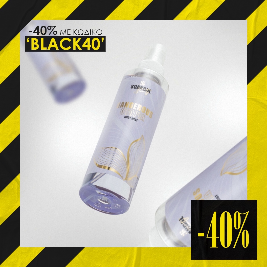 Photoroom_20251031_154101