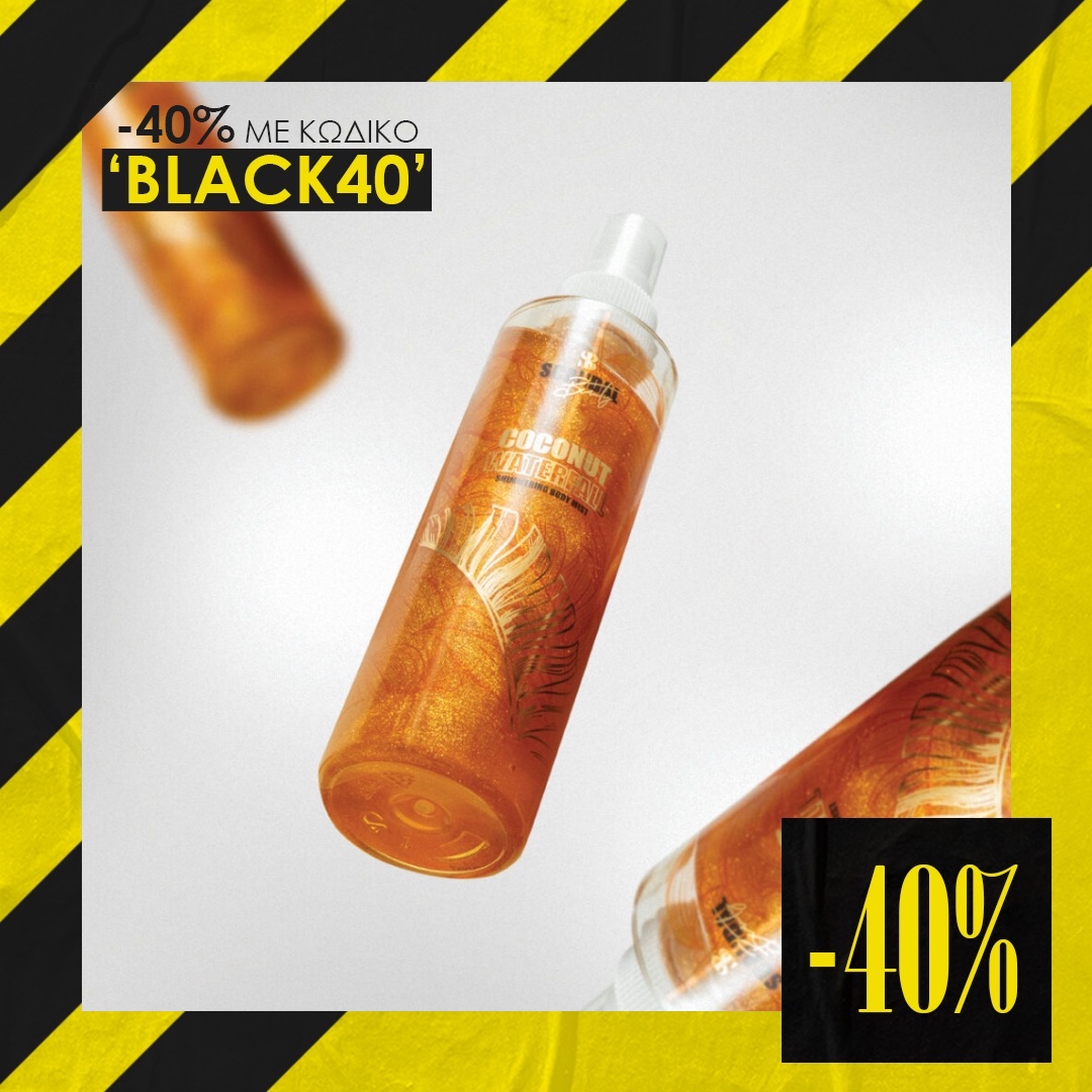 Photoroom_20251031_160441