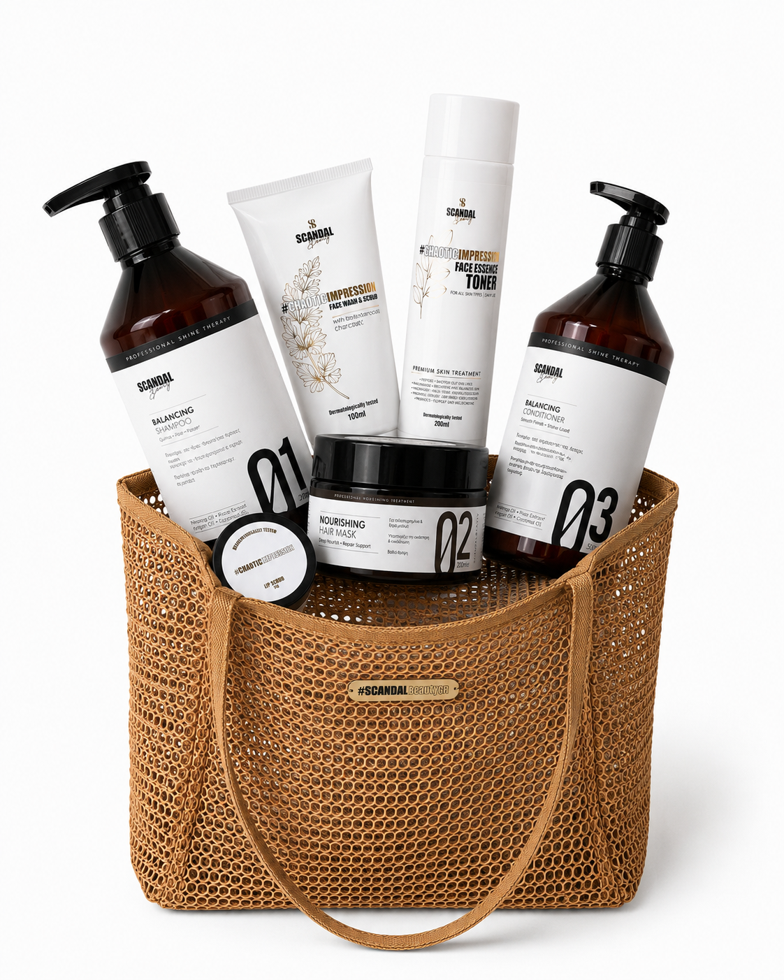 Mystery Summer Bag