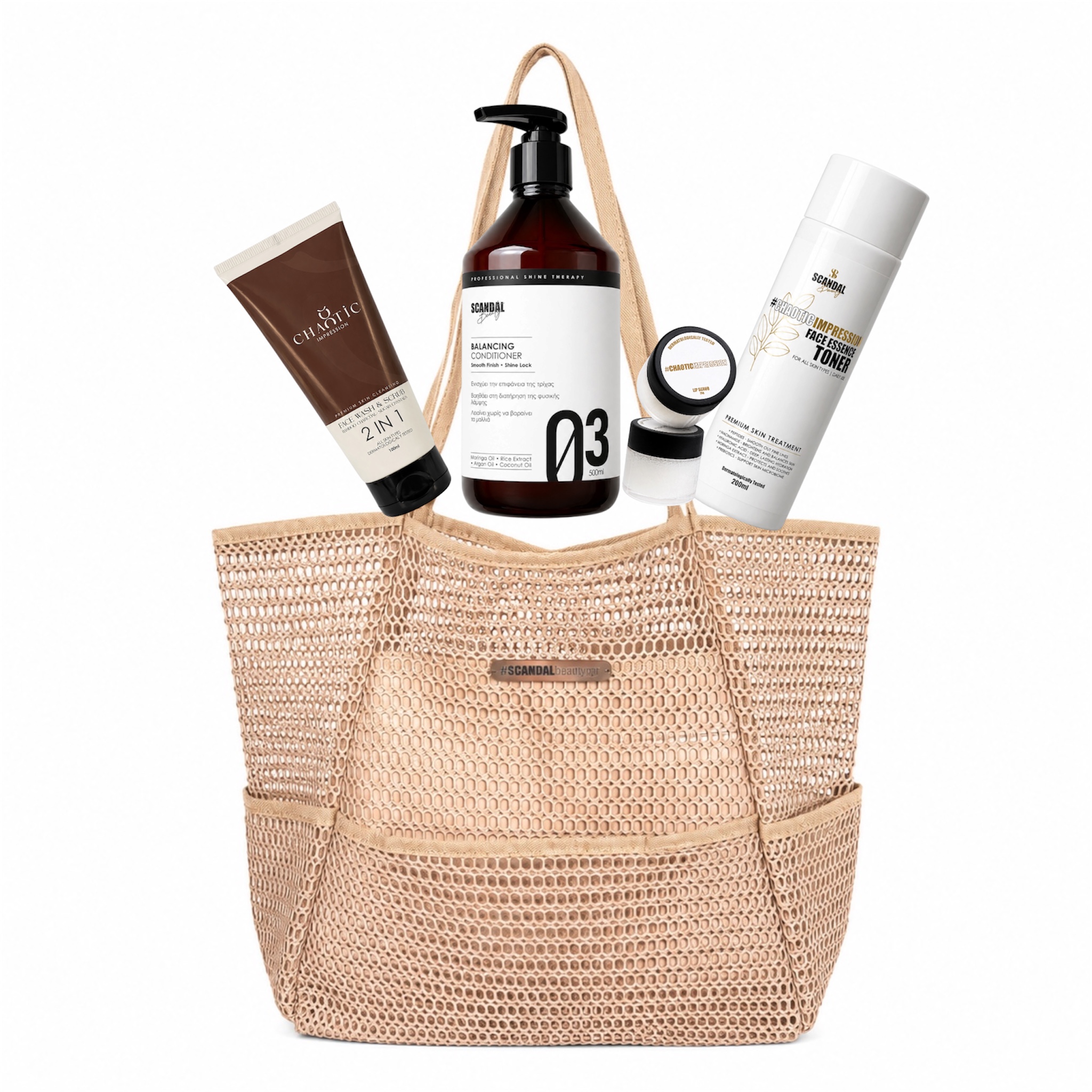 Mystery Summer Bag